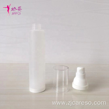 15ml/30ml/50ml Round Shape PP Matte Airless Pump Bottle